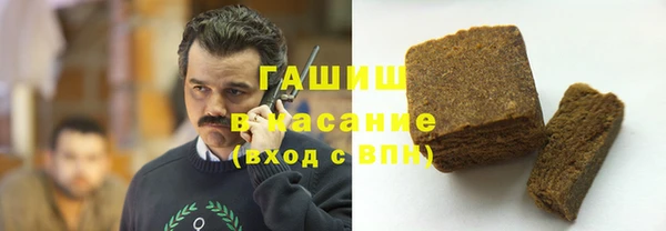 бошки Богданович